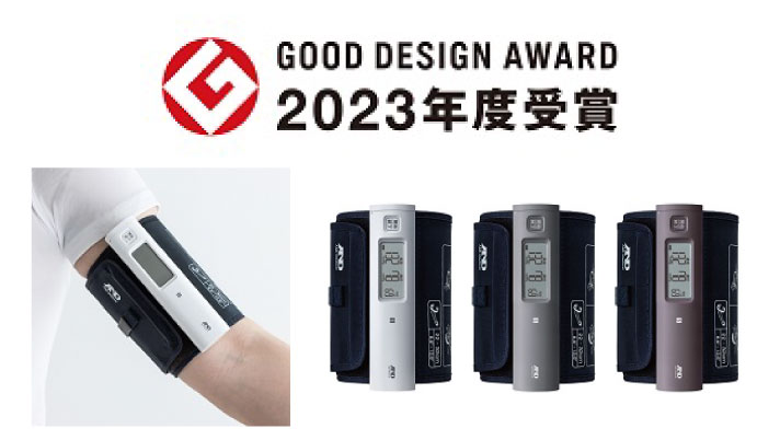 gooddesign_UA1100_image
