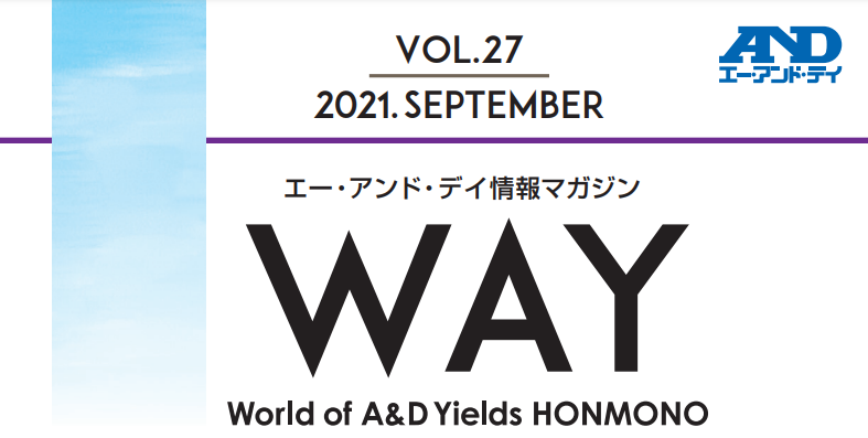 WAYロゴ WAYロゴ